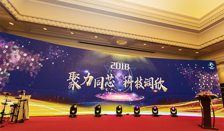 CA88(中国)唯一官方网站入口