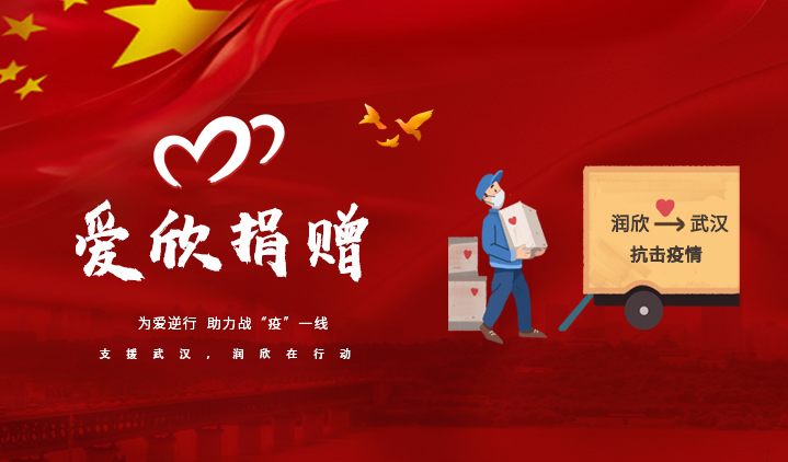 CA88(中国)唯一官方网站入口