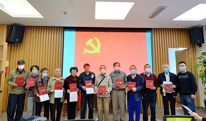 CA88(中国)唯一官方网站入口
