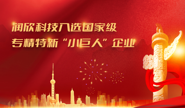 CA88(中国)唯一官方网站入口