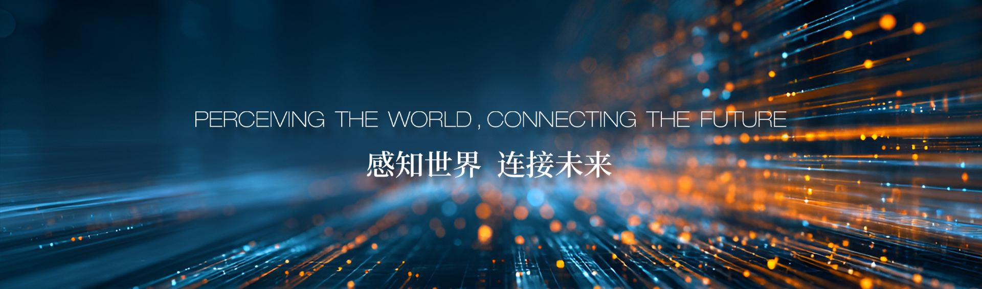 CA88(中国)唯一官方网站入口