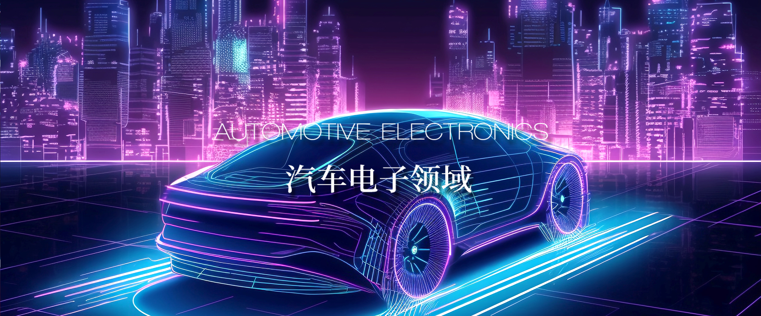CA88(中国)唯一官方网站入口