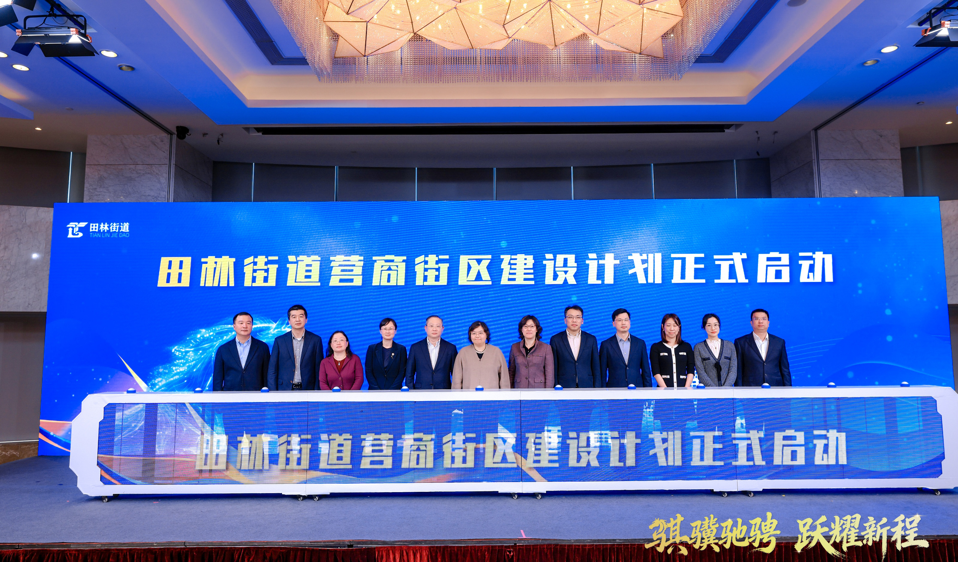 CA88(中国)唯一官方网站入口