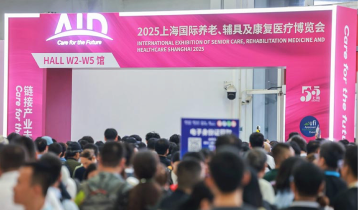 CA88(中国)唯一官方网站入口